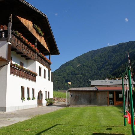 Watscherhof Luson Luaran gambar